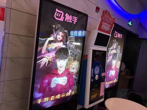 满屏都是张艺兴 触手TVC广告全国超八千影厅上映