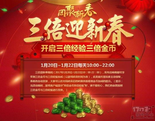 QQ圖片20170120113133.jpg