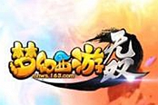 梦幻西游无双版-不死的黄金烤鸡超级神鸡打书以及技能分析