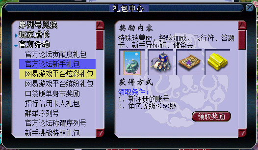最新圖片