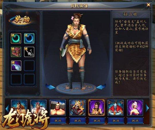 图片3.jpg