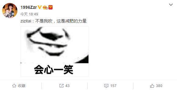 LOL国产中单的希望？姿态蛇队首秀输出全场最高！