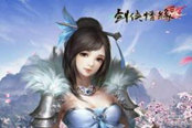 剑侠情缘移动版-同伴觉醒详解 实力进阶必备