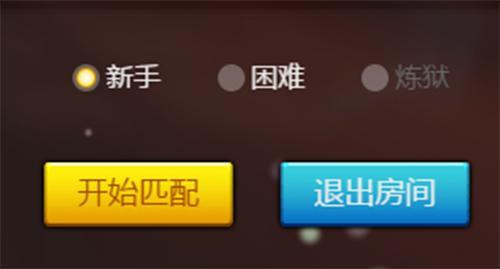 特色玩法！《幻想全明星》另類人機(jī)體驗(yàn)