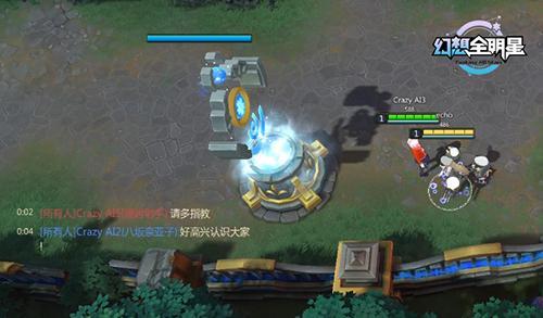 特色玩法！《幻想全明星》另類人機(jī)體驗(yàn)