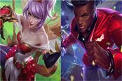 LOL2017年觅心猎手皮肤演示 奎因及卢锡安