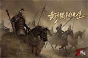 2.18《战意》“1.5测”开启 新官网“码”力全开