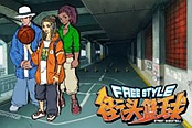 街头篮球-得分机器解读恋恋的优缺点