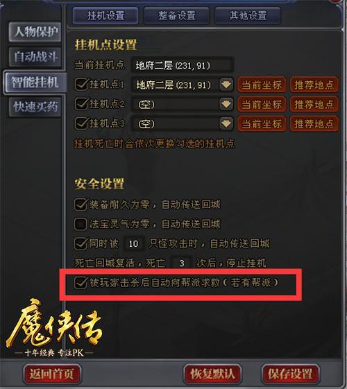 最新圖片