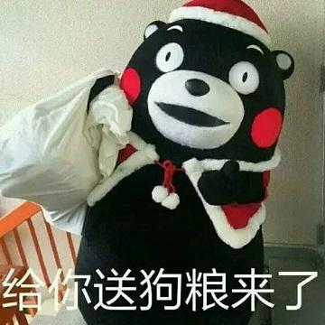 王者荣耀一生所爱皮肤8868开心大厅情人节限时上架