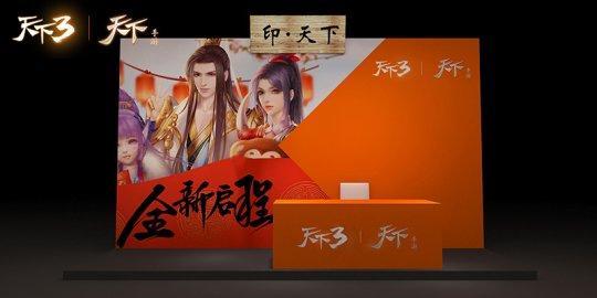 最新圖片