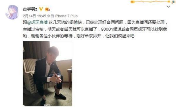 圖2.jpg