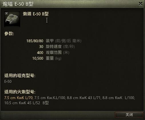 最新圖片