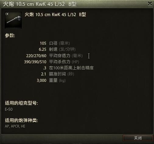 最新圖片