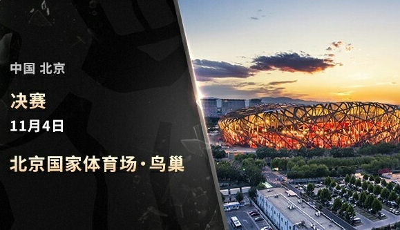 LOL聯(lián)賽GD戰(zhàn)隊(duì)墊底 前選手Gogiong宣布回歸LPL