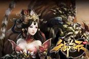 御龙在天-砸9星技巧 砸星方法一览