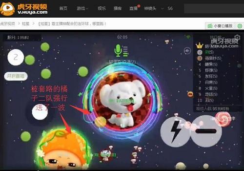圖2.jpg