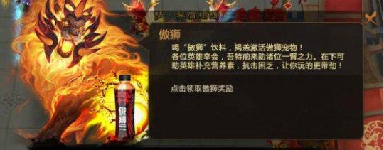 最新圖片