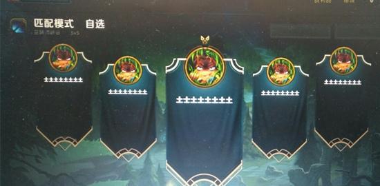 LOL新區(qū)ID搶注：廠長(zhǎng)最受歡迎，明星開黑歡樂多