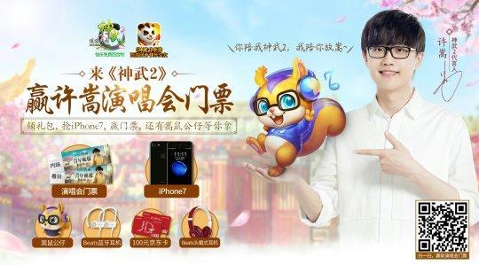 最新圖片