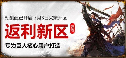 最新圖片