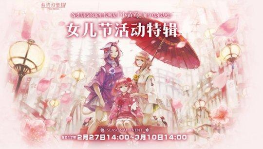 最新圖片