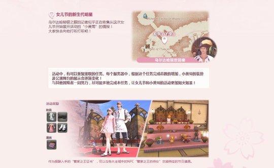 最新圖片