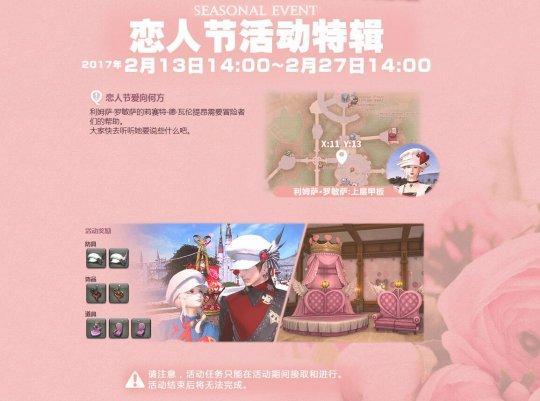 最新圖片