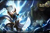 龙之谷-牧师龙玉怎么选择 牧师一转龙玉推荐