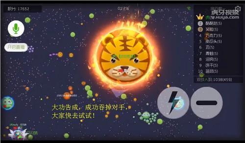 圖4.jpg