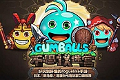 不思议迷宫-惑星活动变异体4号副本通关攻略