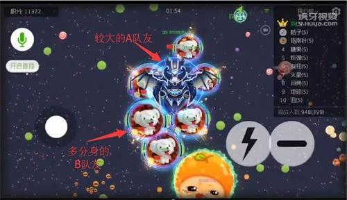圖1.jpg