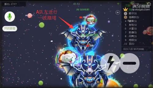 圖2.jpg