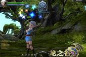 龙之谷手游-锻造能继承吗 装备强化属性能否继承