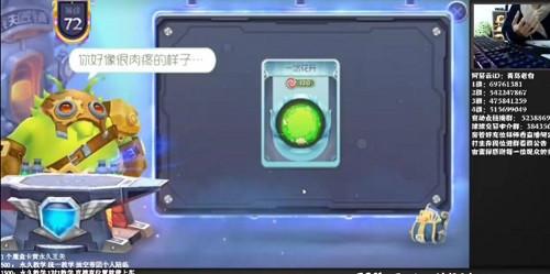 圖2.jpg