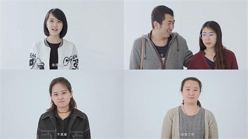 《天涯明月刀》白色情人節(jié)犀利發(fā)問“你敢和TA許下來(lái)世之約嗎？”