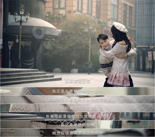 《天涯明月刀》白色情人節(jié)犀利發(fā)問“你敢和TA許下來(lái)世之約嗎？”