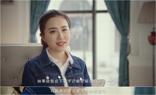 《天涯明月刀》白色情人節(jié)犀利發(fā)問“你敢和TA許下來(lái)世之約嗎？”