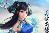 问道-通天塔爬塔技巧解答 星君属性介绍