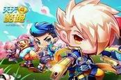 天天酷跑-冥斗狮VS地心战熊 奖池坐骑多人对比