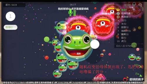 图3.jpg