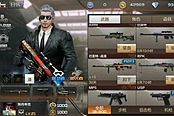 穿越火线：枪战王者-谁说小巧就打不出伤害？P228武器综合测评
