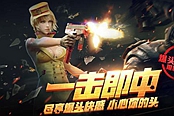 穿越火线：枪战王者-体验服奖励机制更新 奖励机制改革说明
