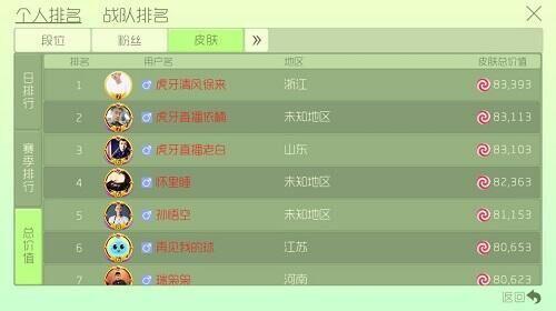图5.jpg