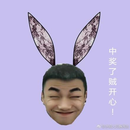 圖3.jpg