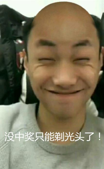 圖4.jpg