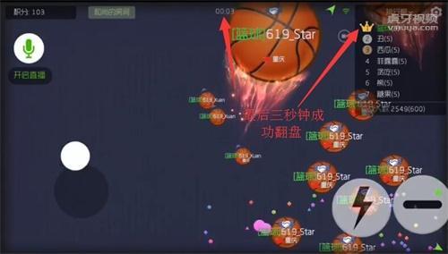 图3.jpg