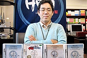 任天堂高层透露Switch将延续NDS非传统游戏策略