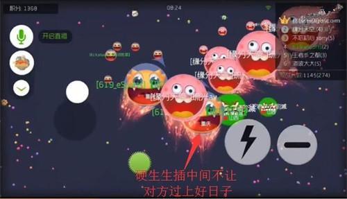 图2.jpg
