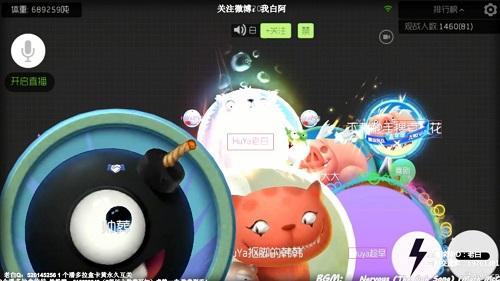 图3.jpg